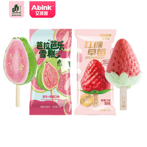 8支普拉拉芭拉芭乐冰淇淋