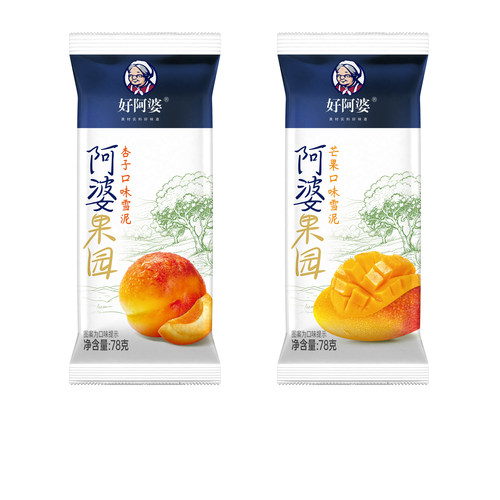 3支好阿婆新品杏子芒果雪泥