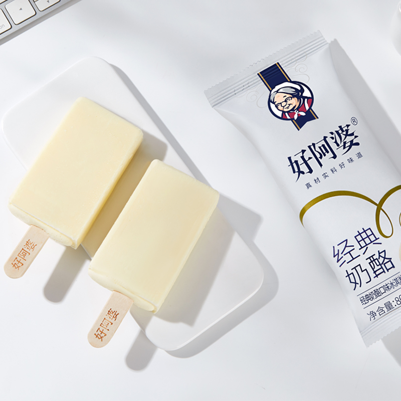3支好阿婆经典奶酪口味雪糕