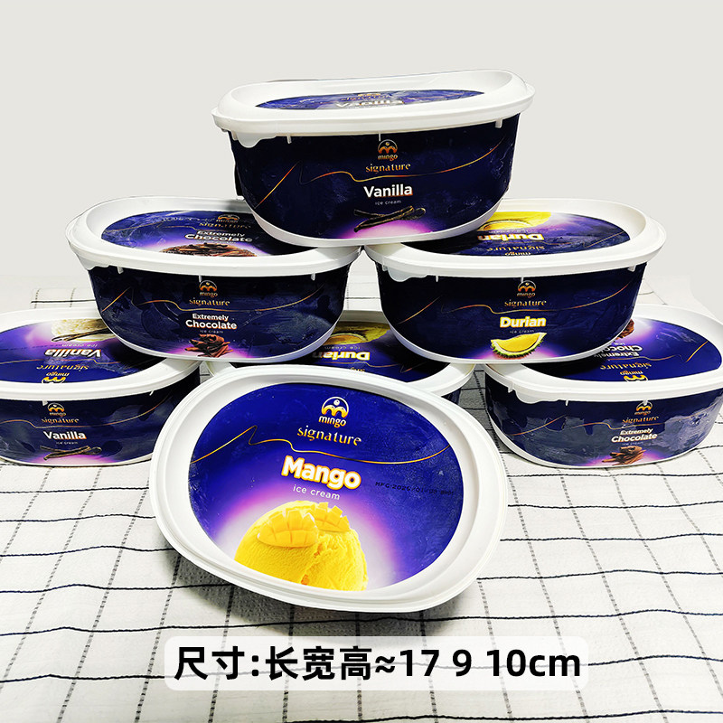 新品 泰国原装进口可尔美mingo冰淇淋585g 榴莲芒果香草冰激凌