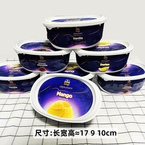 泰国原装进口585克杯装冰淇淋