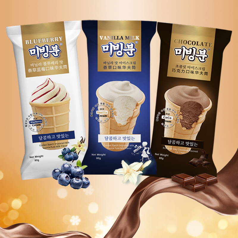 2支华夫筒冰淇淋蓝莓香草巧克力