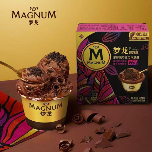 4杯梦龙醇巧杯冰淇淋 浓郁黑巧克力千目抹茶雪糕杯装敲敲杯冰激凌