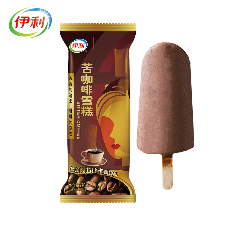 20支伊利苦咖啡雪糕顺丰包邮