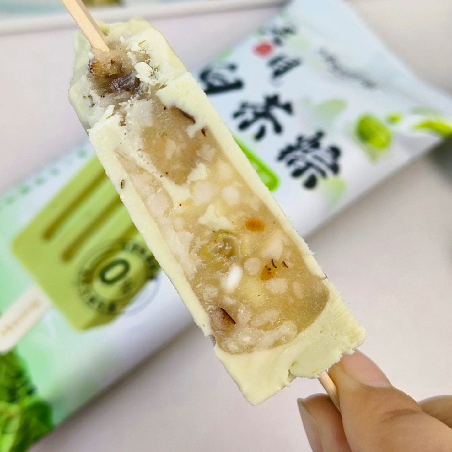 2026新品3支 天目白茶粽雪糕 美冰芬粽子冰淇淋 江南乌米糕冰棒