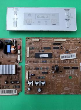 三星对开门冰箱 RS21HSRPN 主板 变频板 DA41-00288A DA41-00450A