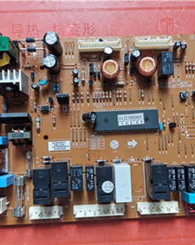 适用于LG 冰箱 GR-P227/257S 电脑板 6871JR1073E 6870JB8251B