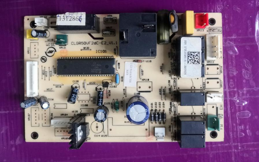 适用春兰空调配件KFR-50LW/VF2d