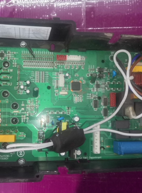 适用志高变频空调外机电脑板主板 ZW-VY4-3B-SH A050504003825-R0