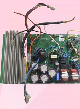 适用格力变频空调外机主板30138773W8333R 已测试