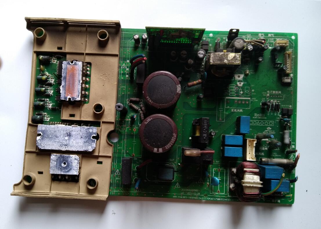 适用美@的主板KFR-51W/BP2-190(dk8513+211+TOP267＋fsbb30ch60)