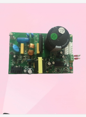 适用空调 电j脑版 控制板 l主板DTWD-FJDY-04