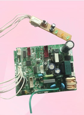 适用富士通空调内机主板9709424025 K12jy-01-03电脑板1301HSE-C1