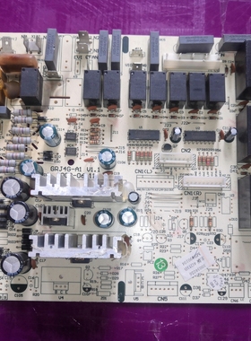 适用格力空调 主板 4G53B 30034026 4G53C 30034208 电脑板线路板