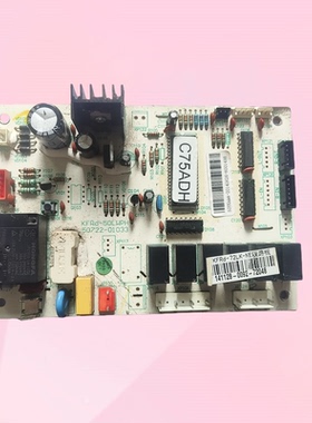 适用新科空调电脑板主板KFRd-50LWPH室内控制板50722-01033