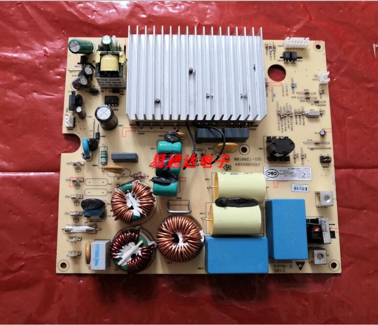 适用于电脑板控制板主板9000824118 HAH-2100APB IQS-1200100