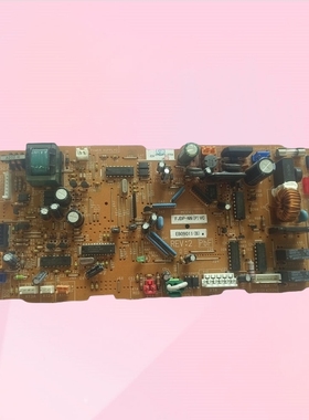 适用于大金中央空调内机主板FJDP-NN(P)VC电脑板EB09011B主控板