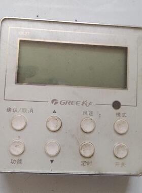 适用格力 XK27 显示器 手操器 Z4E35C 30294225 风管机线控器
