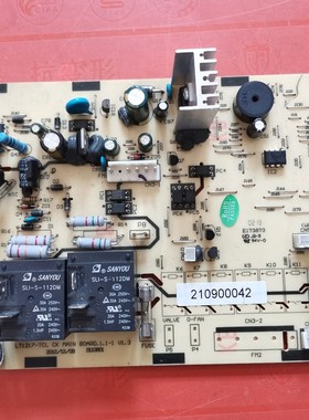 适用于TCL空调电脑板LT1217-TCL CK MAIN BOARD1.1-1 V1.3