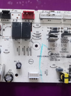 适用美的热水器JSQ22-12HC1/12WS5A/16HG6/12HG3/、12HES22Q.06F-