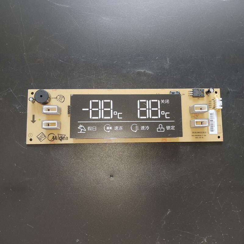 适用于美的冰箱配件按键板显示板BCD-550WKM-D