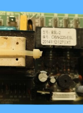 适用弗兰卡油烟机主板CXW-220-C13控制板(P1)YYJ(H)R(V0.21)