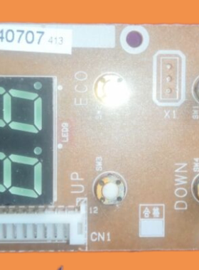 适用林内Q517750热水器显示板RUS－12FEN操作板