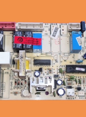 适用海尔柜机柜式2P空调电脑板主板线路板0010403513 0010403305