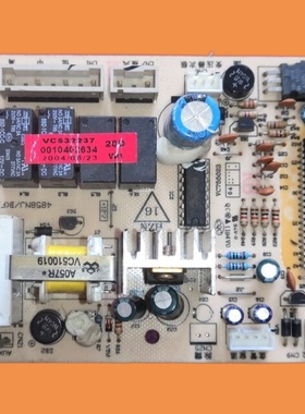 适用海尔空调电脑板控制板0010402634电路板