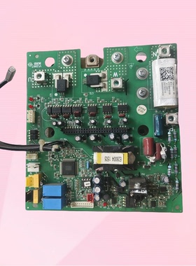适用海尔中央空调多联机变频模块015180019100驱动板0151800214