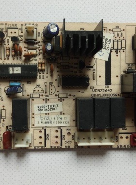 适用于海尔电脑板 01HYL3033056 VC532642 主板 0010403513