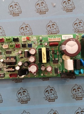 适用于海信日立天花机四面出风空调内机主板 H7B03341 PI041Q-1