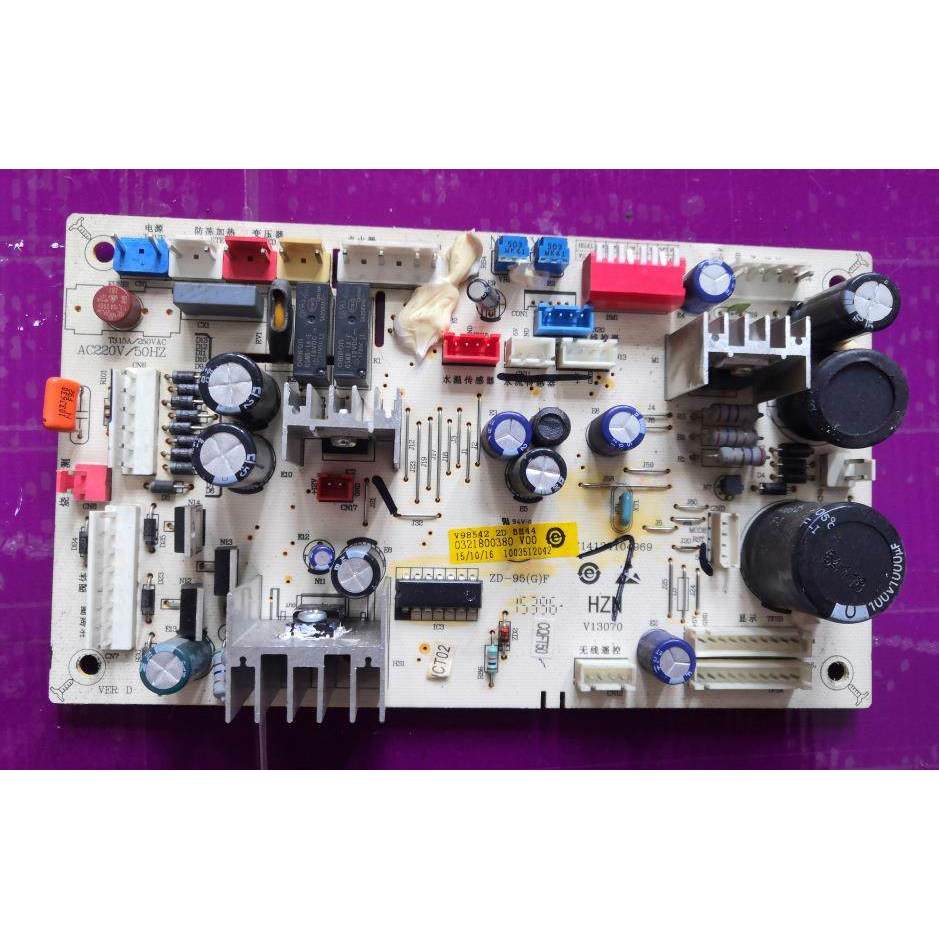 适用于海尔冷凝式恒温热水器电脑板主板0321800380控制板V98542