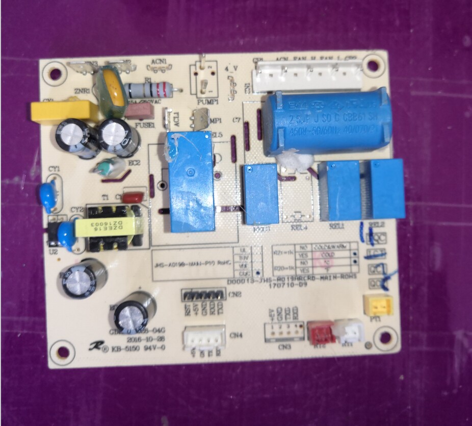 适用移动空调电脑板JHS-A0PCB电路板/印刷线