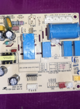 适用移动空调电脑板JHS-A019B-MAN-P10主板GDRD161028-04G 控制版