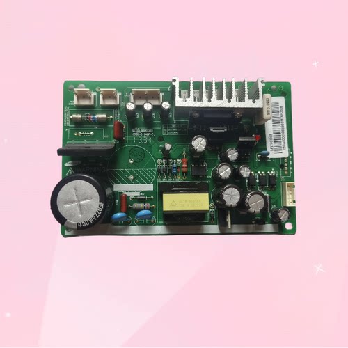 适用三星冰箱驱动板DA92-00308B DA9200308B DA41-00804A 电源板
