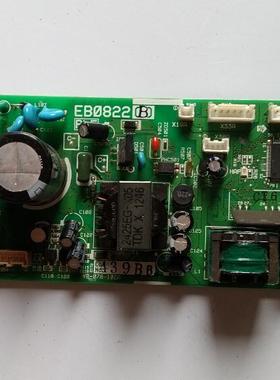 适用大金EB0822(A)/B 主机板FJFP28LVC FZFP36LV FZFP140NVCP