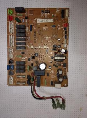 适用 大金电脑板 EC0435B F主板 已测试