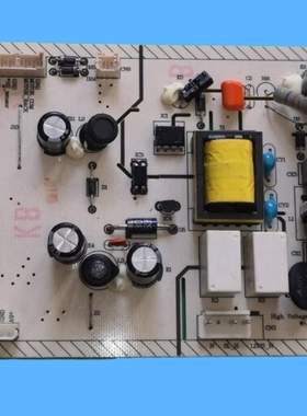 适用博伦博格冰箱KND313HGA主板0321801989 H049CU01 W19-49
