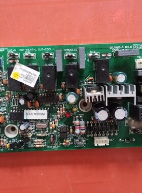 适用于格力空调配件电脑板 电路板 30036072 主板 W603L GRJW60-A