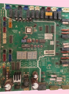 适用海信日立中央空调主板17B34179A PO032-3 P27165