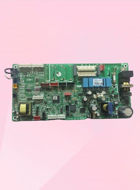 适用原装新格力空调新内机主板30226231多联机电脑Z6L25GRZ6L-A