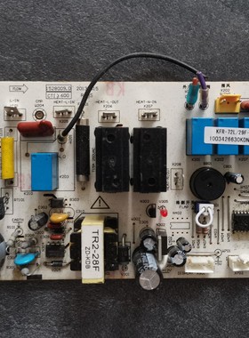 适用于科龙空调电脑板KF-72LW/VHF-N3主板1533544.A线路板1528009