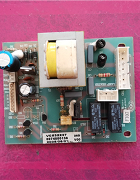 适用于海尔酒柜海尔冷柜冰箱主板 0074000136