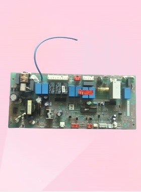适用海尔空调电脑版主板001040384