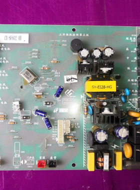适用三洋 空调 电脑板 CB-SF602 HB 主板 719110724 XYH070203