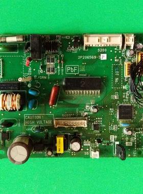 2P206569-3 RX32FV2C 变频挂机电路板FTXS35JV2CW