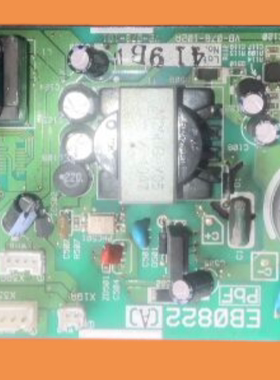 适用大金空调EB0822(A)/B 电脑板FJFP28LVC FZFP36LV FZFP140NVCP
