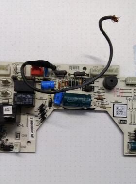 适用TCL变频主板 主机板 AC021A9.RGC.130123 控制板 板