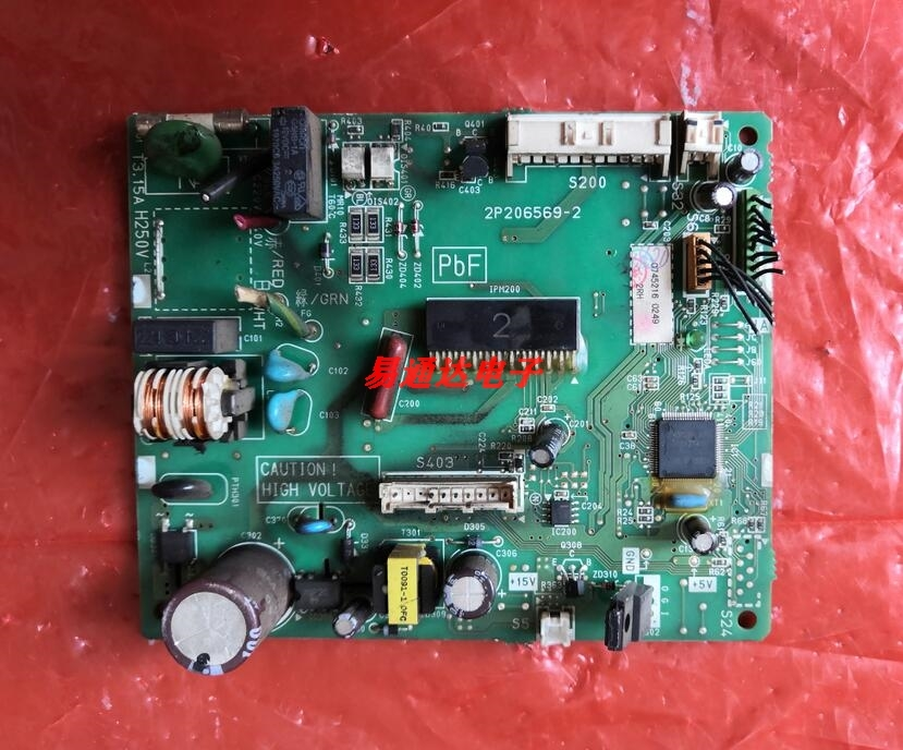 适用于FTXH35JV2CW大金电路板2P2